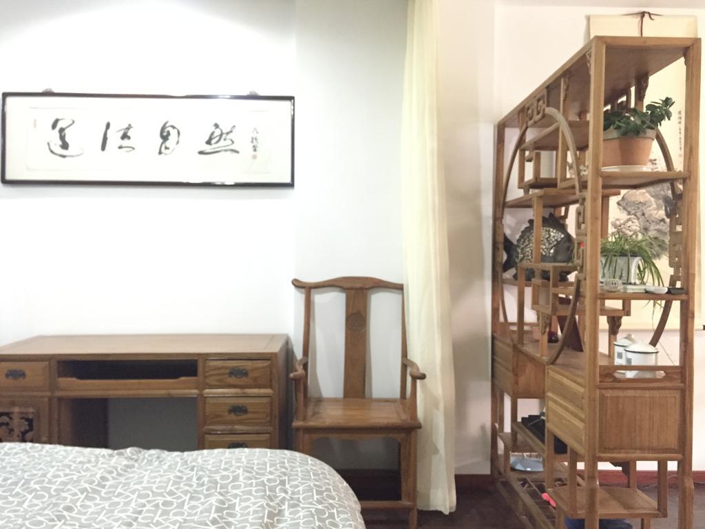 Shijia Apartment Hotel Suzhou Street Beijing Room photo